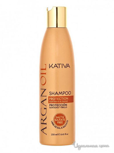 Шампунь увлажняющий с маслом Арганы, 250 мл, Kativa