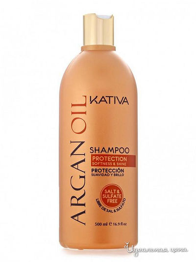 Шампунь увлажняющий с маслом Арганы, 500 мл, Kativa
