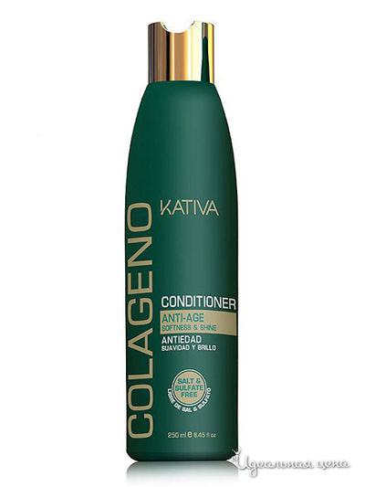 Кондиционер коллагеновый, 250 мл, Kativa