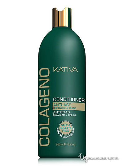 Кондиционер коллагеновый, 500 мл, Kativa