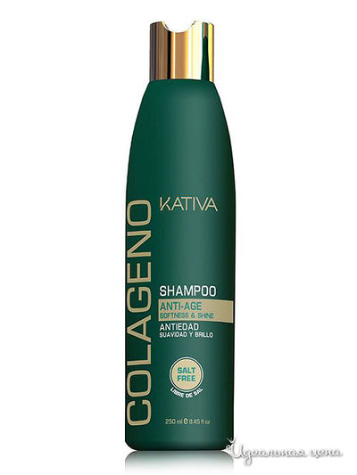 Шампунь коллагеновый, 250 мл, Kativa