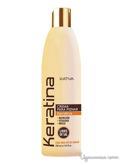 Крем укрепляющий для укладки с кератином для всех типов волос, 250 мл, Kativa