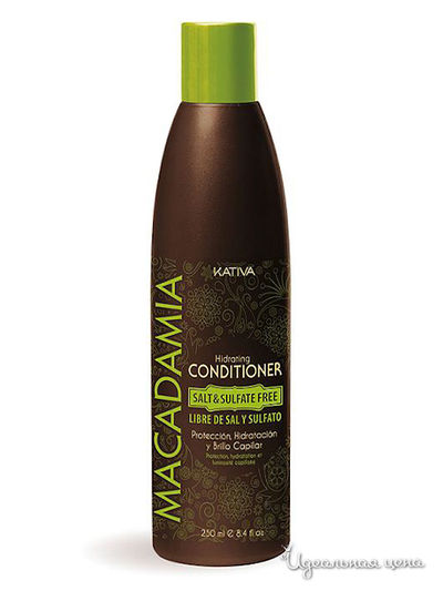 Кондиционер интенсивный увлажняющий для нормальных и поврежденных волос, 250 мл, Kativa
