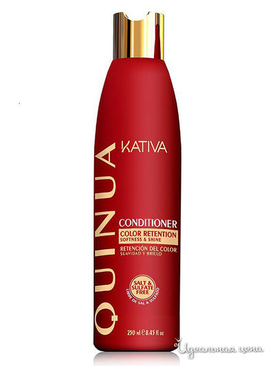 Кондиционер "Защита цвета" Kativa