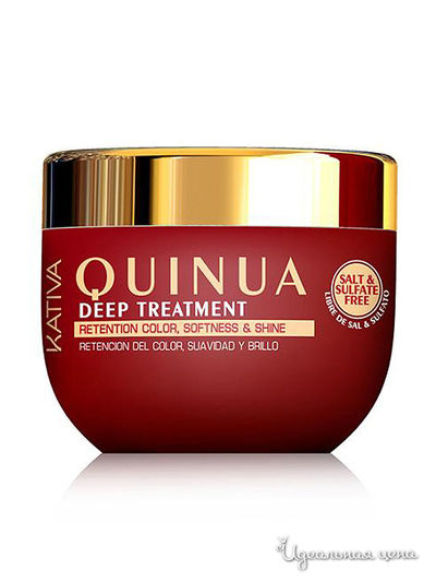 Маска "Защита цвета" Kativa