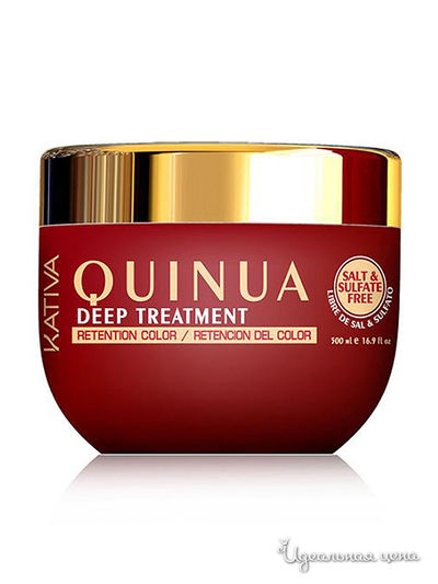 Маска "Защита цвета" Kativa