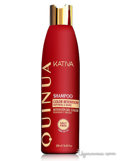 Шампунь "Защита цвета" Kativa