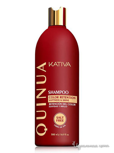 Шампунь "Защита цвета" Kativa