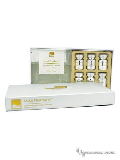 Смягчающая кислородная терапия с молочком улитки, 6 ампул*5 мл, 6 масок*30 мл Beauty Style