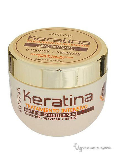 Маска восстанавливающая с кератином для поврежденных и хрупких волос, 250 мл, Kativa