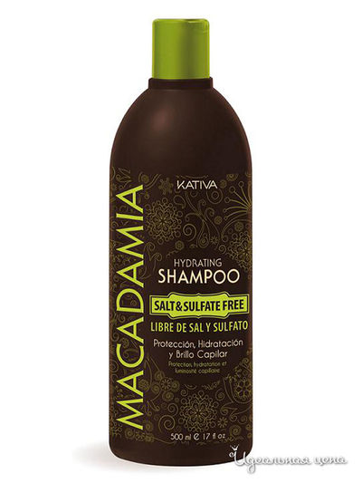 Шампунь интенсивный увлажняющий для нормальных и поврежденных волос, 500 мл, Kativa