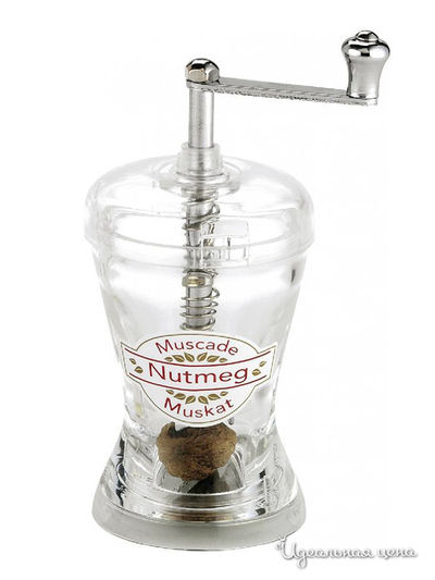 Мельница для мускатного ореха DKB Household/William Levene, цвет прозрачный