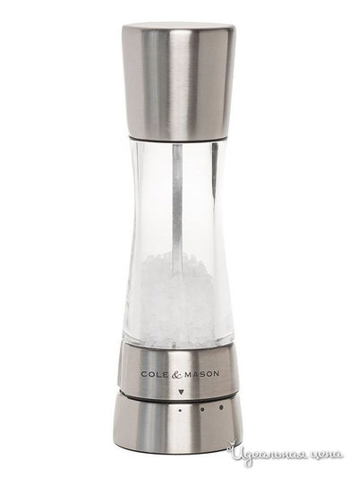 Мельница для соли DKB Household/William Levene