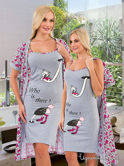 Комплект Polat, цвет серый, розовый