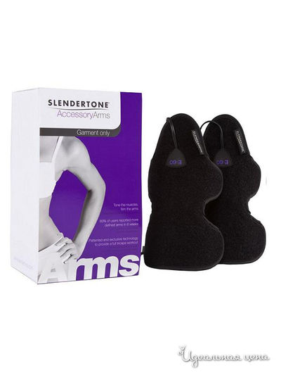 Миостимулятор SYS ARMS Slendertone