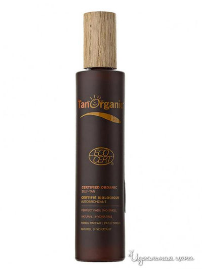 Лосьон для автозагара Tan Organic