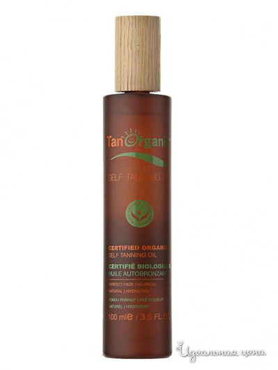 Масло для загара Tan Organic