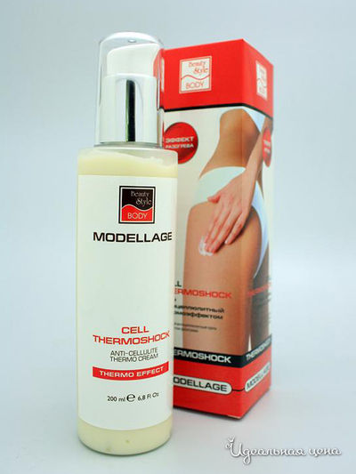 Крем антицеллюлитный с термоэффектом "Cell ThermoShock" Beauty Style