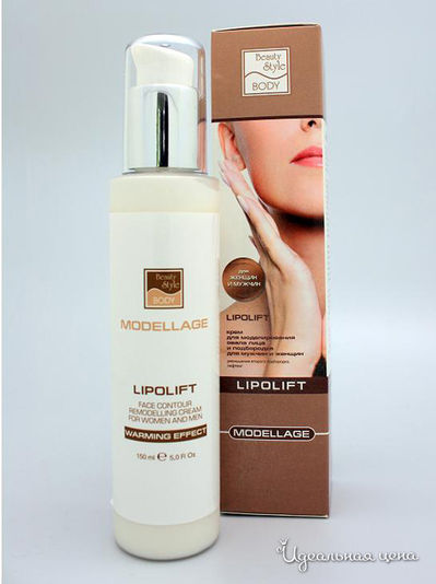 Крем для моделирования овала лица и подбородка "Lipolift" Beauty Style
