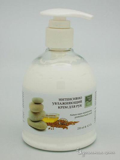 Интенсивно увлажняющий крем для рук Beauty Style