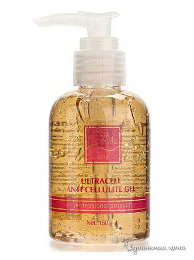 Гель активный Ультрацелл, 150 мл, Beauty Style