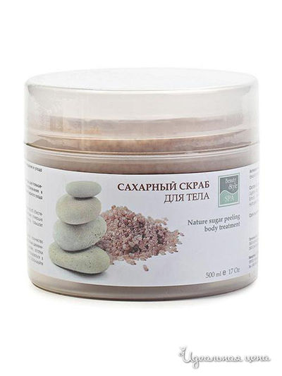 Сахарный скраб для тела Beauty Style Beauty Style