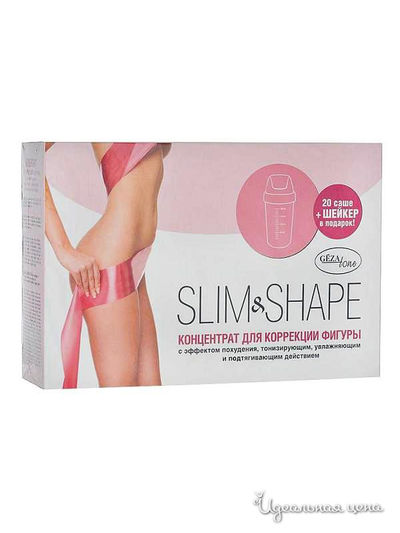 Концентрат для уменьшения объемов тела Gezatone