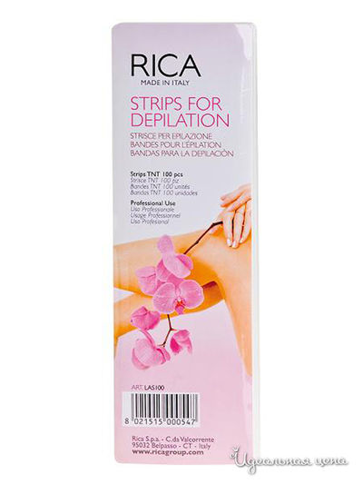 Rica - полоски для депиляции, 100 шт Rica