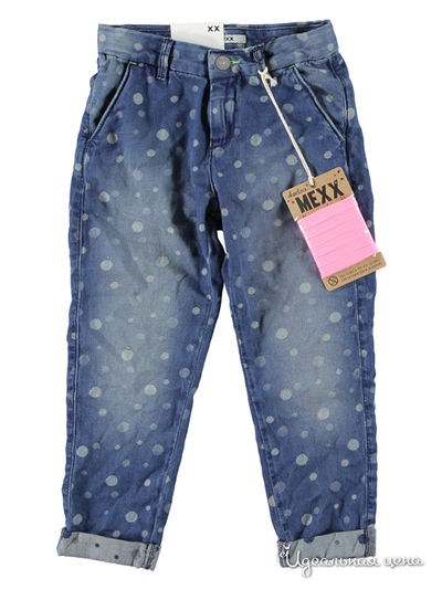 Брюки Mexx, цвет синий