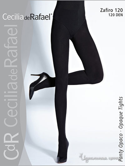 Колготки, 120 den Cecilia de Rafael, цвет черный