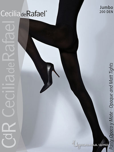 Колготки, 200 den Cecilia de Rafael, цвет черный