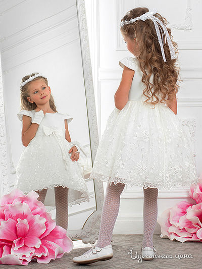 Платье Perlitta, цвет молочный