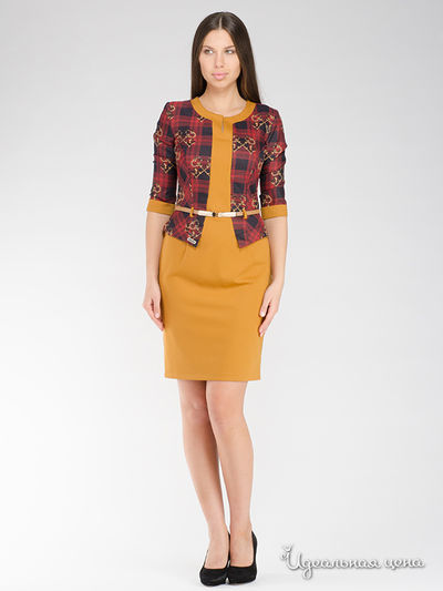 Платье Navinga, цвет Горчичный