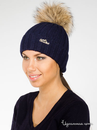 Шапка Briollini, цвет темно-синий