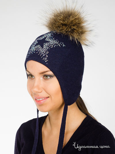 Шапка Briollini, цвет темно-синий