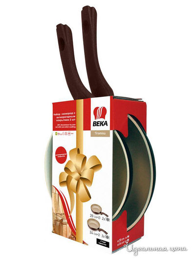Набор сковородок, 2 шт (20 см и 24 см) Beka, цвет нет данных