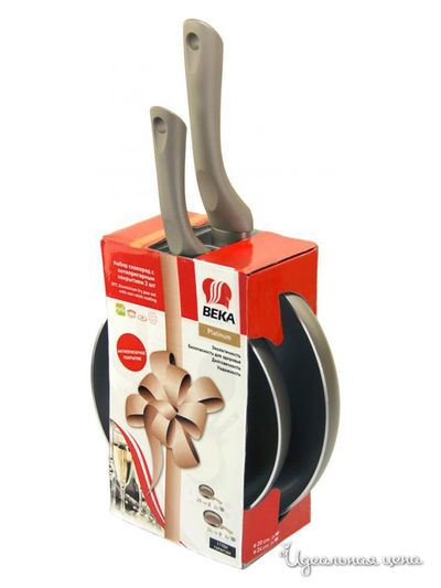 Набор сковород 20 см+24 см, 2 шт Beka