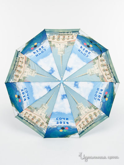 Зонт Elegant, цвет мультиколор