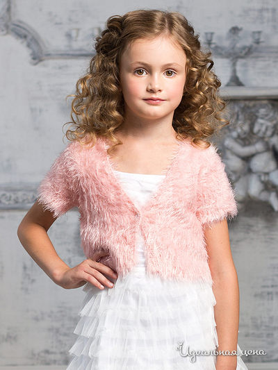 Жакет Viaggio Bambini, цвет розовый