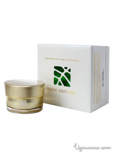 Лифтинговый ночной крем для лица "APPLE STEM CELL" Beauty Style