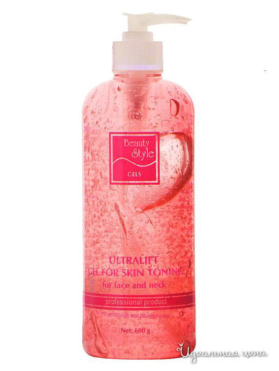 Гель активный "Ультралифт" Beauty Style