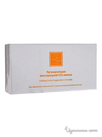 Регулирующая кислородная СО2 маска Beauty Style