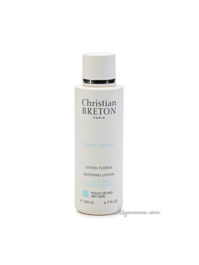 Лосьон успокаивающий «Энергия цветов» Christian Breton Paris