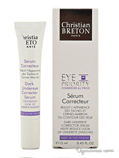 Корректирующая сыворотка для контура глаз Christian Breton Paris