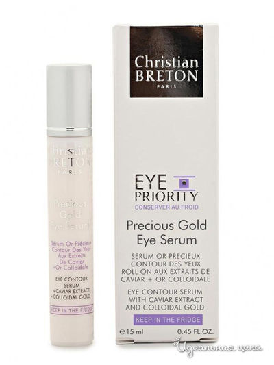 Сыворотка для век «Золотая драгоценность» Christian Breton Paris
