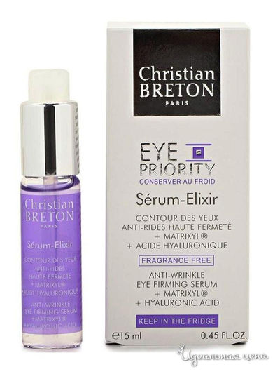 Эликсир для век, 15 мл, Christian Breton Paris