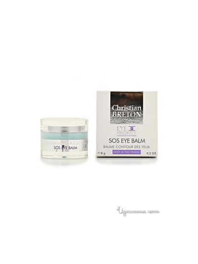 Бальзам для контура глаз СОС, 8 г, Christian Breton Paris