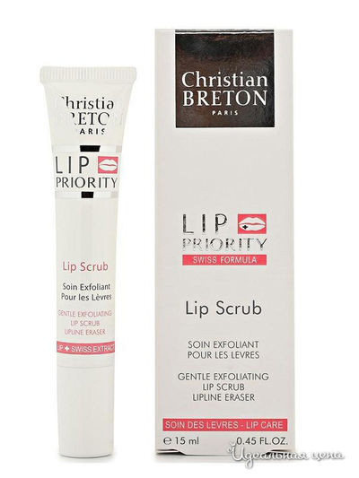 Скраб для губ нежный Christian Breton Paris