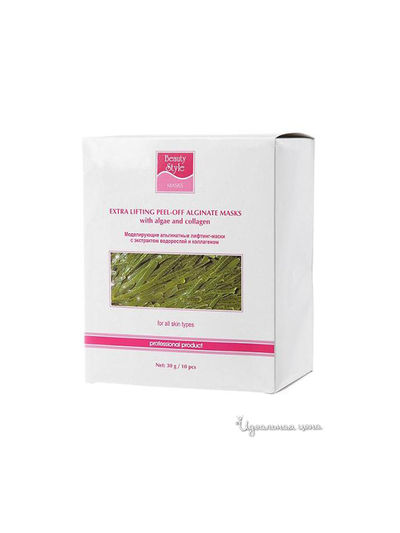 Моделирующая (альгинатная) лифтинг-маска с экстрактом водорослей и коллагеном Beauty Style