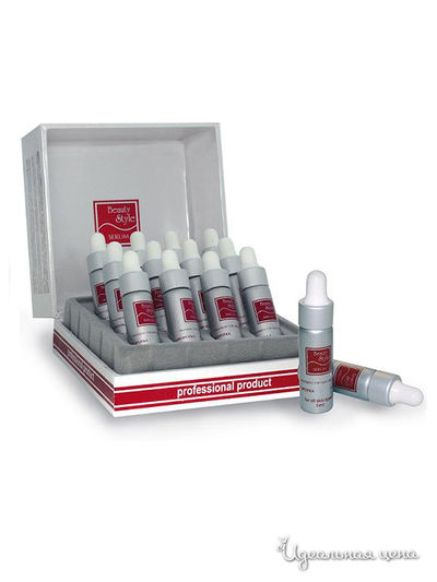 Сыворотка с гиалуроновой кислотой, 12 амп*5 мл Beauty Style